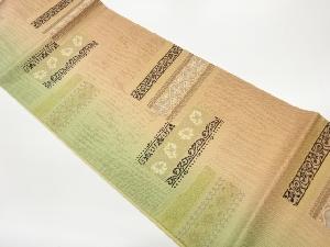 山添潤一郎　変わり横段に花唐草・花菱模様織出し袋帯